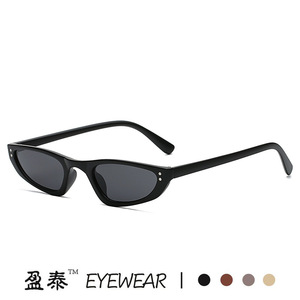แว่นกันแดดทรงแคทอายผู้หญิง UV400 กรอบพีซีคลาส 2 แว่นกันแดดสไตล์เรโทร - Product Image 1