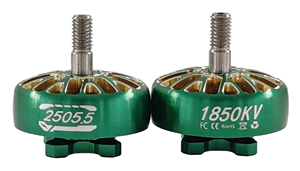 Haoheng 2505.5มอเตอร์ไร้แปรงถ่านแม่เหล็กถาวรกันน้ำสำหรับโดรนแข่งขันฟรีสไตล์5-6นิ้ว1550KV-1850KV โดรน4-6วินาที - Product Image 3