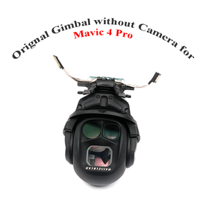 Carcasa de Repuesto Original para Gimbal Mavic 4 Pro sin Cámara, Repuestos para Reparación de Mavic 4 Pro - Product Image 1