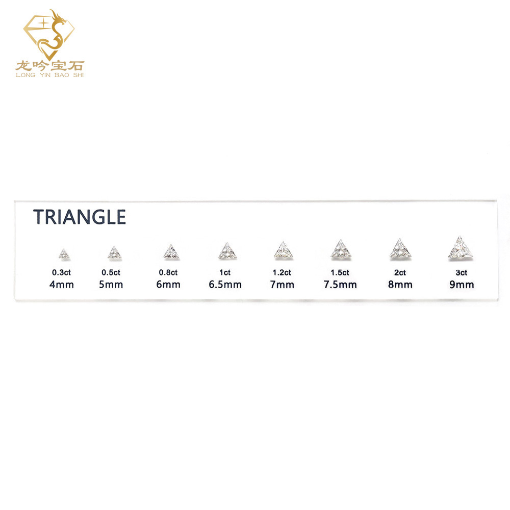 Forme de triangle/Pièce