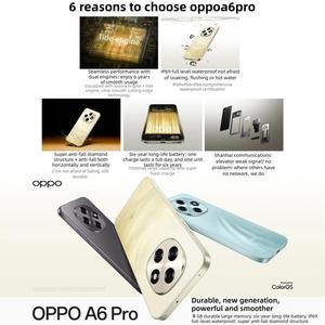 โทรศัพท์มือถือ OPPO A6 Pro 5g พร้อม256GB รองรับเครือข่าย5G แอนดรอยด์15 Google Play และหลายภาษา - Product Image 5