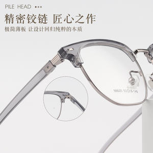 Gafas de Sol Cuadradas para Hombre Danyang 98605 con Lentes de Resina Medianas, Estilo Casual de Negocios - Product Image 5