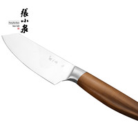 Couteau de cuisine Santoku chinois professionnel 185 mm, marque Zhang Xiao Quan