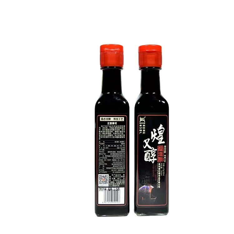 2021 Новая акция, низкая цена, здоровый уксус, разработанный Qinyi Foods