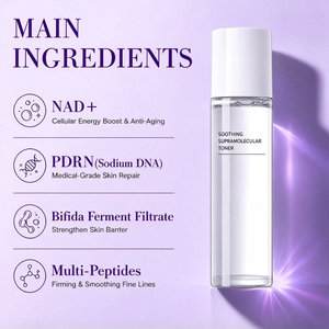 Tonique Visage Supramoléculaire aux Extraits Végétaux Multiples Hydratant, Apaisant la Peau Sèche et Tendue, Nourrissant les Peaux Rugueuses, Marque Privée - Product Image 3