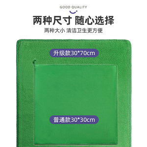 Paño de limpieza de microfibra para uso en automóviles y hogares, grueso, absorbente, sin pelusas, de secado rápido, sin marcas de agua, color sólido, Wenzhou - Product Image 4