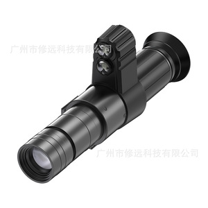 Monocular de Visión Nocturna D7 con Zoom 21x, Retícula de Apuntado, Observación Natural - Product Image 3