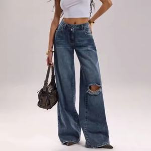 กางเกงยีนส์ขาบานเอวสูงสำหรับผู้หญิง สไตล์ลำลองสำหรับฤดูร้อน แต่งขาดดีไซน์เก๋ กระเป๋าแต่งรอยฉีก ลายเรียบๆ ทรงขากว้าง - Product Image 1