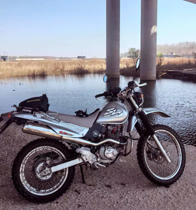 Motocicleta Usada Estilo Antiguo Todoterreno XR250 con el Motor de 250CC Más Estable de 2000 a 2005, Neumático Todoterreno - Product Image 6