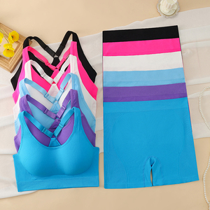 Conjunto Deportivo para Mujer, Sujetador Deportivo y Pantalones Cortos de Ejercicio, Transpirable, Ligero, Elástico, de Secado Rápido, Conjunto de Yoga de 2 Piezas - Product Image 6