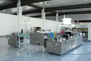 Nouvelle machine professionnelle pour sucettes sphériques tourbillonnées, sucettes sandwich au caramel, bonbons durs, spécial petits bâtonnets en papier - Product Image 3