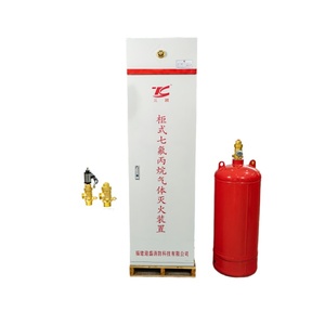 Armoire pour extincteur à poudre sèche, couleur laiton, équipement de sécurité incendie, installation flexible et facile - Product Image 2