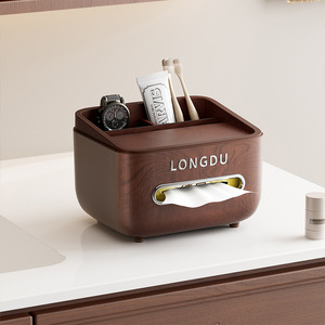 Longdu Tissue Box Walnut Wood Grain Multipurpose Organizer For Bathroom <b>Desk</b> Storage - Product Image 1
