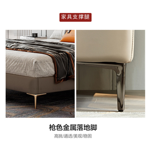 Patas de Soporte Metálicas para Muebles en Dorado, Negro, Plateado, Bronce y Blanco para Sofá, Mesa de Centro, Cama, Mueble de TV, Mueble de Baño, Cajonera - Product Image 4