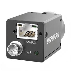 MV-CS050-10GC/M กล้องสแกนพื้นที่สำหรับการมองเห็นด้วยเครื่องจักรอุตสาหกรรม GigE ความละเอียดสูง 5MP 2/3 CMOS 24.2fps - Product Image 2