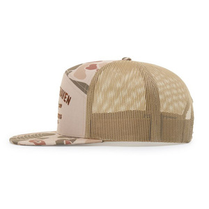 قبعة شبكية بتطريز ثلاثي الأبعاد وطباعة التمويه - قبعة تراكر بحافة مسطحة من 7 ألواح للجنسين لجميع المواسم - Product Image 2