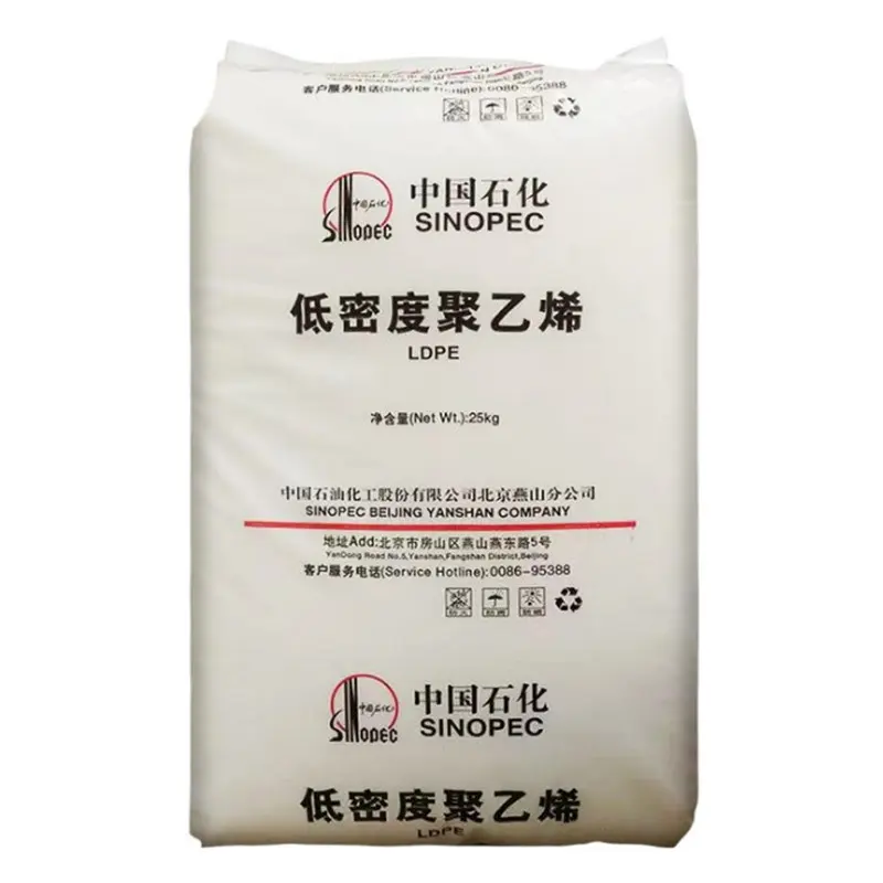 Chemical LDPE 1C7A Packaging Agricultural Applications Low Specific Gravity Good Heat Seal Coating Grade LDPE Pellets Price