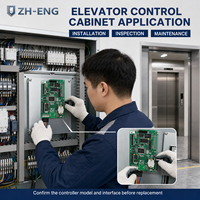 Module de circuit de traitement du signal pour carte mère de PCB d'ascenseur à haute compatibilité, pour remplacement de l'armoire d'ascenseur d'hôtel et d'appartement