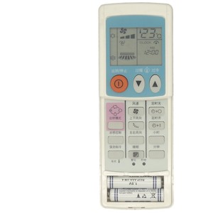 Télécommande de climatiseur Mitsubishi Crystal Pearl Tianhong KP3AS Série Blanc Code Fixe JZ-KT-0713 - Product Image 5