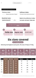 2025 autunno nuovi pantaloni Casual a vita alta dimagranti a gamba larga da <span class=keywords><strong>donna</strong></span> con chiusura a cerniera con orlo smerlato allacciato - Product Image 6