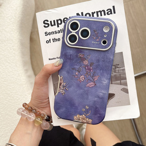 Custodia per telefono da ragazza con finestra grande e fiore <span class=keywords><strong>viola</strong></span> per <span class=keywords><strong>iPhone</strong></span> 17 <span class=keywords><strong>Pro</strong></span> Max 16 15 14 Plus 13 12 <span class=keywords><strong>11</strong></span> - Product Image 4