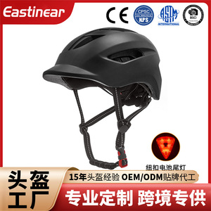 Casque de vélo pour adulte PC+EPS réglable, respirant, résistant aux chocs, avec visière pour la protection cycliste - Product Image 5