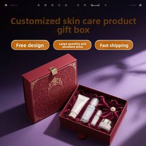 Caja de Regalo Blanca Personalizada para Productos de Cuidado de la Piel, Caja de Embalaje Personalizada para Cosméticos, Esencia, Caja de Regalo Personalizada para el Cuidado de la Piel - Product Image 1