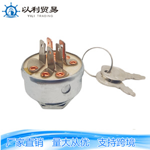 HP33885 สวิตช์จุดระเบิด สตาร์ทเตอร์ล็อค สำหรับเครื่องตัดหญ้า เครื่องจักรกลการเกษตร 03019 รุ่น 33-386 - Product Image 2