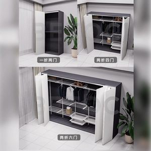 Sistema de Puerta Plegable sin Rieles para Armario, con Bisagras Amortiguadas, Rodillo de Montaje Superior, Cierre Suave y Silencioso - Product Image 5