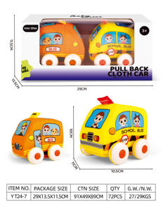 Camión de bomberos al por mayor, coche de policía, juguete de peluche suave para bebés, vehículo de juguete de fricción suave, coches extraíbles - Product Image 5