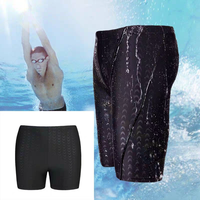 Shorts de plage et de surf pour hommes, tendance 2025, extensibles dans 4 directions, tissés, à motif, avec cordon de serrage