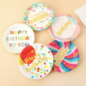 Platos de Papel para Cumpleaños con Impresión Dorada Personalizada de Fábrica, Vajilla Desechable para Fiestas al por Mayor - Product Image 2