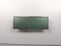 Écran LCD HTN personnalisé pour écran de compteur de vitesse de moto OEM/ODM Module d'affichage de compteur de vitesse à 7 segments LCD
