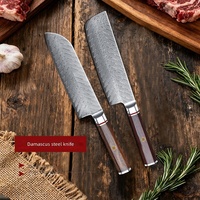 Couteau d'office de cuisine en acier Damas de haute qualité, best-seller, couteau Santoku, avec manche en bois de palissandre et bois d'anis étoilé