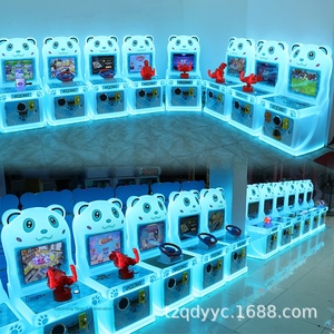 Máquina de Juego Infantil Wanbei Le, Doble Pistola, Funciona con Monedas, de Plástico, Carreras, Osito Xiaomeng, Aviones, Guerra, Entretenimiento - Product Image 4