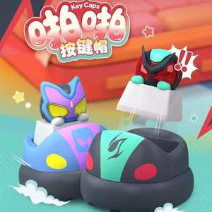 คาเมนไรเดอร์ ป๊อปบีน-คีย์แคปส์-คาเมนไรเดอร์-คีย์บอร์ด-บลายด์บ็อกซ์-จี้ขนาดเล็ก - Product Image 2