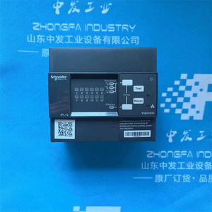 Dispositivo de Monitoreo de Aislamiento Schneider IMD-IM9-OL 24V DC para Uso Industrial - Product Image 4