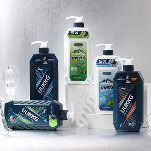 Shampooing Hydratant Anti-Frisottis & Lissant Nettoyant en Profondeur Réparateur & Hydratant Bio pour Hommes <span class=keywords><strong>Cheveux</strong></span> Abîmés - Product Image 1