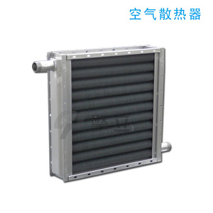 Intercambiador de Calor de Aire y Vapor Tipo Srz Qing Li, Estructura de Tubo de Acero Inoxidable, Personalización No Estándar - Product Image 4