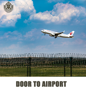 中国货运代理乌干达航空快递服务 & 亚马逊FBA海关支持 - Product Image 2