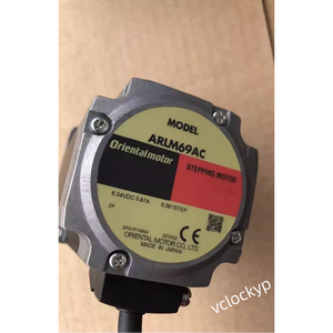 Nouveau moteur IVEXTA Oriental ARLM69AC - Product Image 3