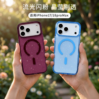 Coques de téléphone portable en gros à prix d'usine, coques de téléphone scintillantes pour iPhone 13 14 15 16 18 Pro Max