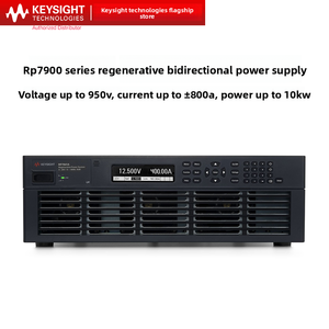 ของแท้จาก Keysight Technologies KEYSIGHT อุปกรณ์จ่ายไฟฟ้าพลังงานทดแทน รุ่น C/RP7962A/RP7972A/7973 ผลิตในสหรัฐอเมริกา ของแท้ 100% - Product Image 2