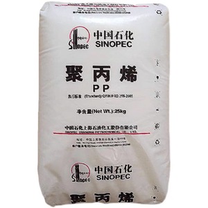 Hạt nhựa PP tái chế nguyên sinh, đồng trùng hợp <span class=keywords><strong>polypropylene</strong></span>, cấp phun nhựa PP, nhựa tổng hợp, hạt nhựa PP - Product Image 2
