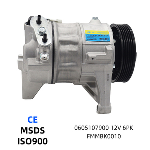 0605107900, 1607, P13232310, P20934126 Compresor de Aire Acondicionado para Automóvil, Compresor de Aire Acondicionado para Buick LaCrosse / Cadillac SRX 3.0 3.6L - Product Image 1