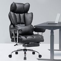 Chaise de bureau ergonomique en cuir PU, pivotante et inclinable, avec support lombaire pour le bureau à domicile, la salle d'étude