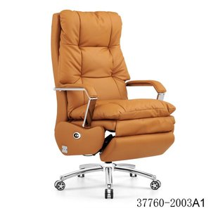 Modern Design PU/Cowhide Electric <b>Recliner</b> <b>Chair</b> 37760-2003A - Product Image 3