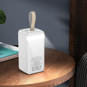 Cargador Portátil BOROFONE BJ14D Course 22.5W+PD20W Totalmente Compatible (50000mAh) - Product Image 5