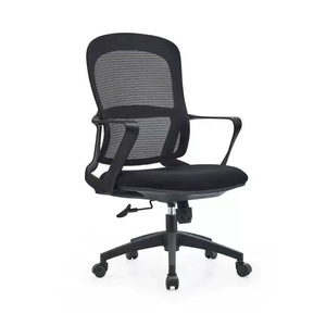 Ergonomic Office Chair Mesh Fabric High Back Swivel Desk Chair For Home Office Commercial Use - Product Image 2