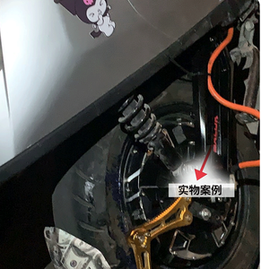 Bras oscillant universel haut de gamme en alliage d'aluminium pour têtes de lames de moto, pièces modifiées - Product Image 6